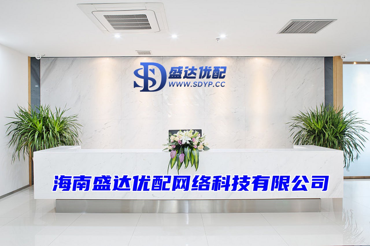 辽宁股票配资公司,利好优配,斗金配资